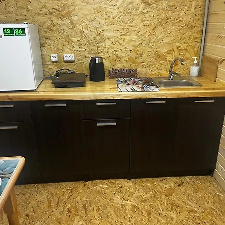 Apartment горизонт